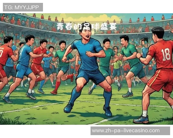 足球精彩视频汇集绝妙瞬间带你领略赛场激情与荣耀 足球精彩视频汇集绝妙瞬间带你领略赛场激情与荣耀